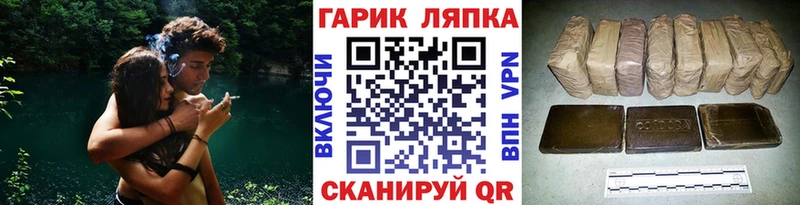 Виды наркотиков купить Конаково ГАШ  Канабис  А ПВП  МЕФ  КОКАИН 