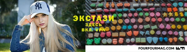 первитин Алзамай