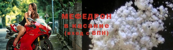 амф Алексин
