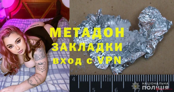 первитин Алзамай
