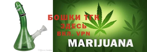 спиды Абинск