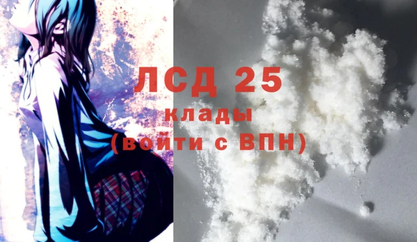 не бодяженный Абаза