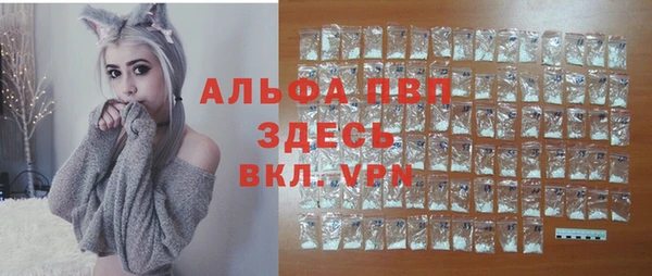первитин Алзамай