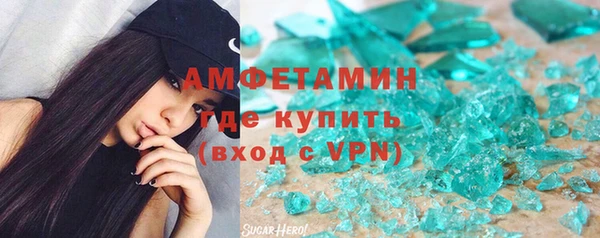 амф Алексин