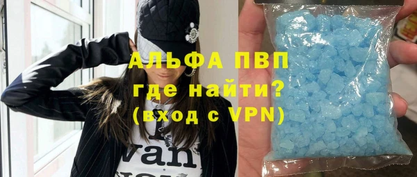 первитин Алзамай