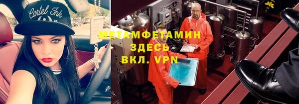 амф Алексин