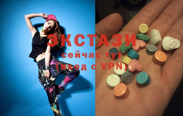 амф Алексин