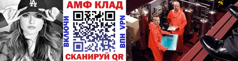 даркнет сайт  Конаково  даркнет официальный сайт  Первитин Декстрометамфетамин 99.9% 