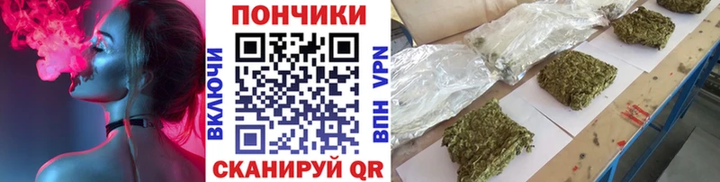 Бошки марихуана VHQ  как найти закладки  Конаково 